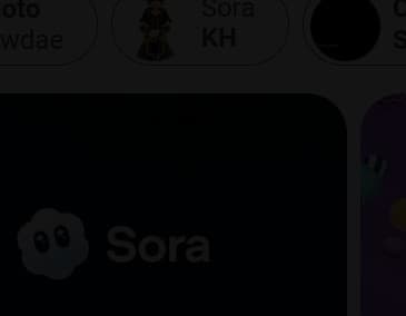 sora